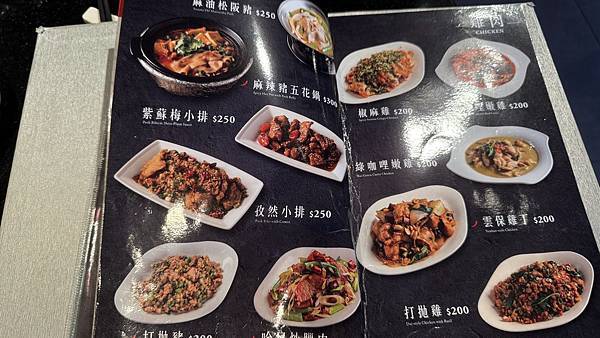 IMG_1832 (1).jpg IMG_1832 (1).jpg