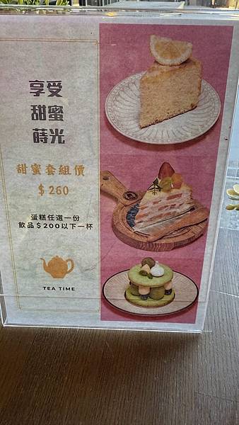 IMG_2014 (2).jpg IMG_2014 (2).jpg