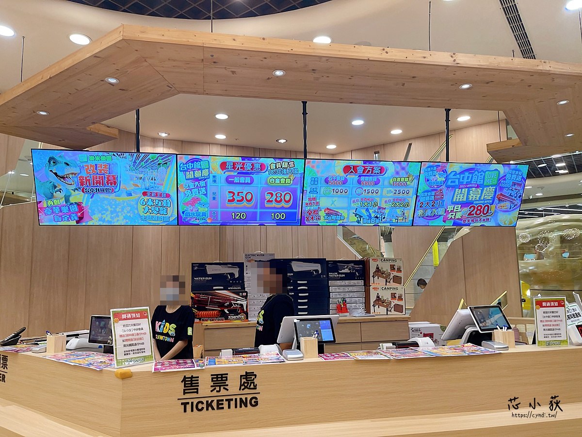 台中親子景點推薦!樂米樂園台中北歐館2.0版,600坪室內樂園平日票價超值。