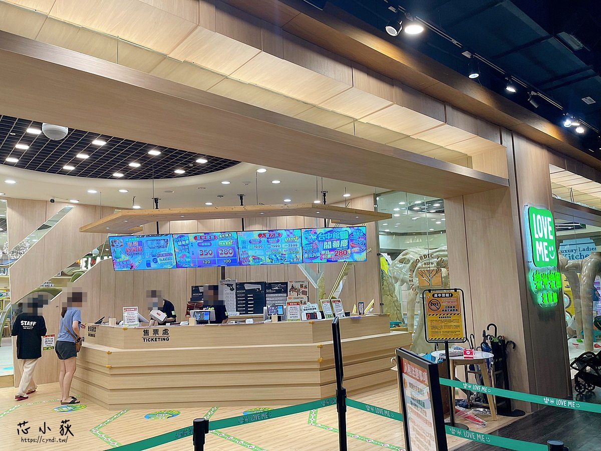 台中親子景點推薦!樂米樂園台中北歐館2.0版,600坪室內樂園平日票價超值。