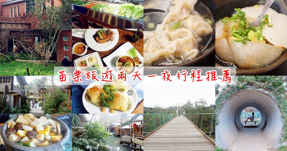 台中親子景點推薦!樂米樂園台中北歐館2.0版,600坪室內樂園平日票價超值。