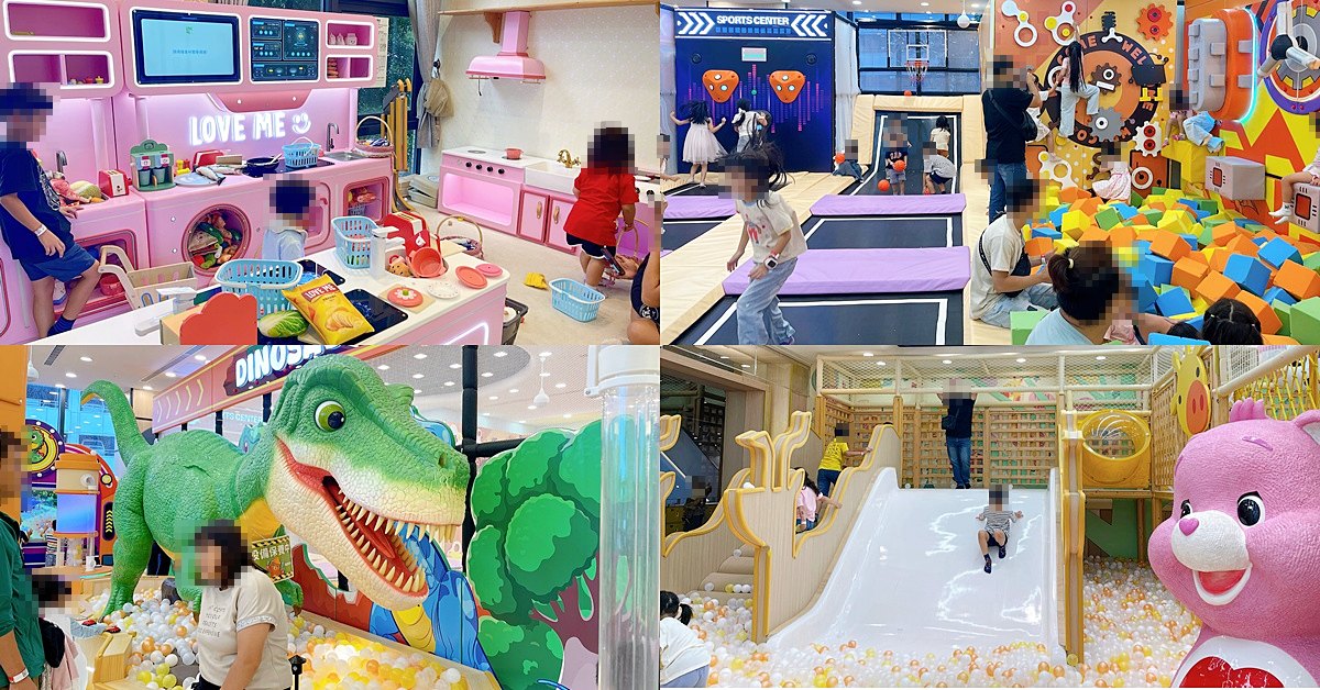 台中親子景點推薦!樂米樂園台中北歐館2.0版,600坪室內樂園平日票價超值。
