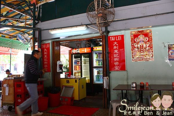 澳門美食推薦!必吃澳門老字號大利來記豬扒包,炭火烤製香嫩豬扒。