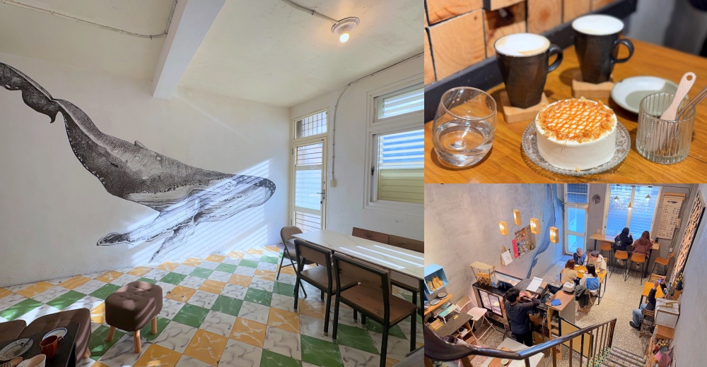 宜蘭縣蘇澳鎮蘇澳北濱公園＋南方澳內埤海灘》蘇澳情人灣美麗的海岸，隱藏版大碗公溜滑梯、彩繪鯊魚牆