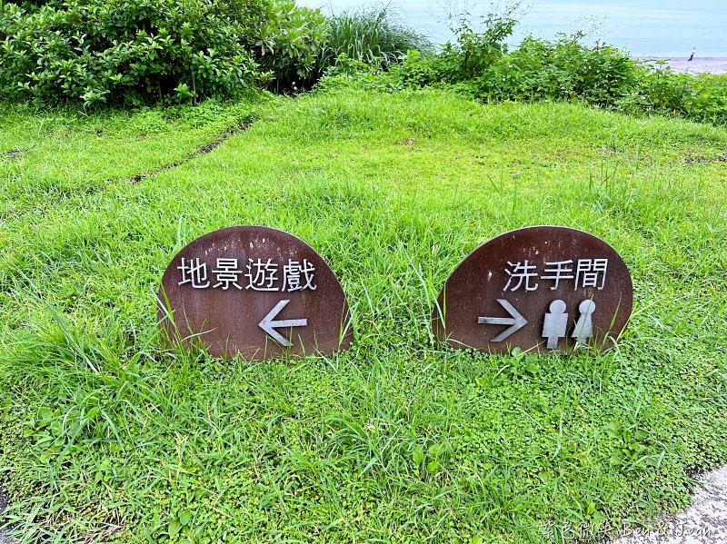 宜蘭縣蘇澳鎮蘇澳北濱公園＋南方澳內埤海灘》蘇澳情人灣美麗的海岸，隱藏版大碗公溜滑梯、彩繪鯊魚牆