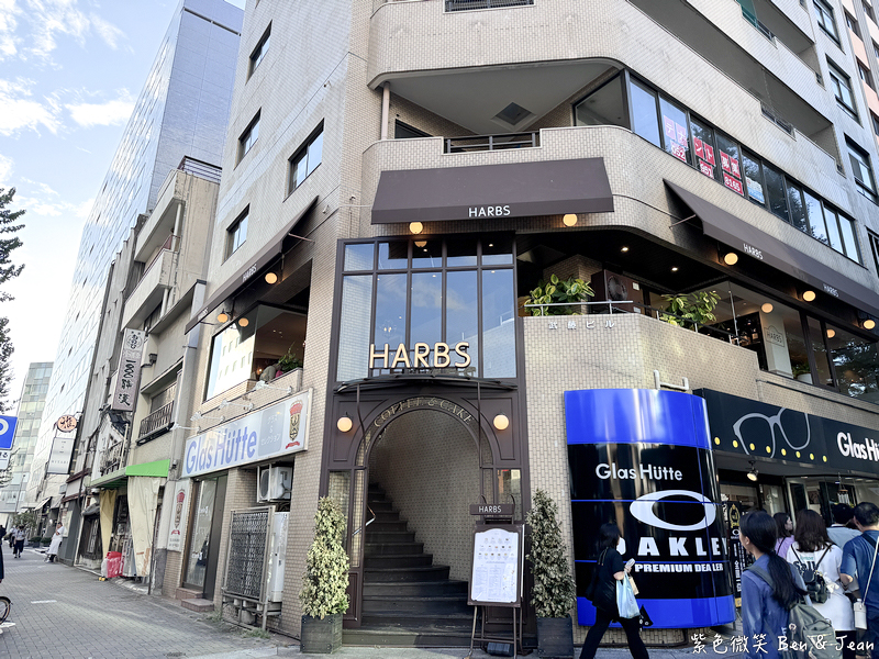 日本必吃水果千層蛋糕！HARBS名古屋榮本店朝聖攻略，人氣名古屋美食推薦。