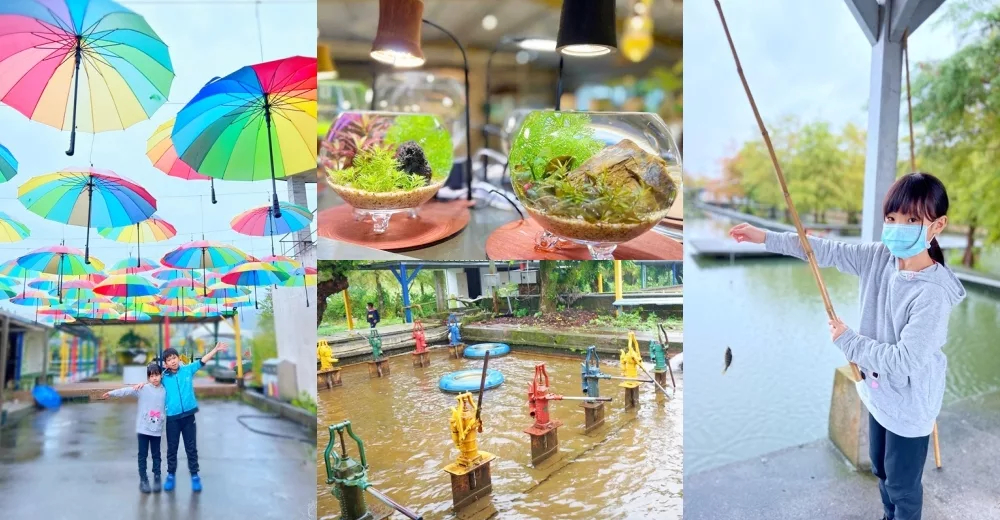 宜蘭樹懶餐廳超萌泰迪羊、鵜鶘秀等你！好吃餐點結合動物樂園，親子放電首選~