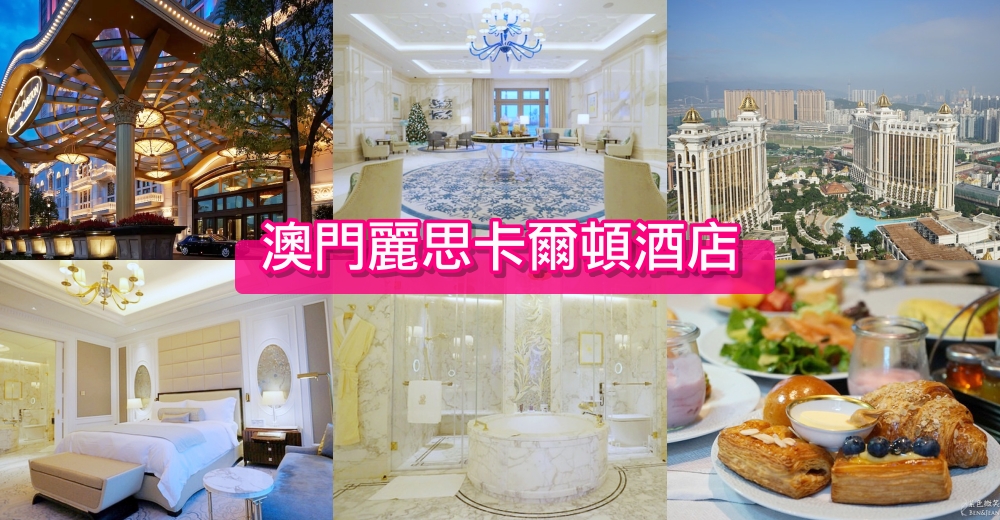 澳門美食推薦!必吃澳門老字號大利來記豬扒包,炭火烤製香嫩豬扒。