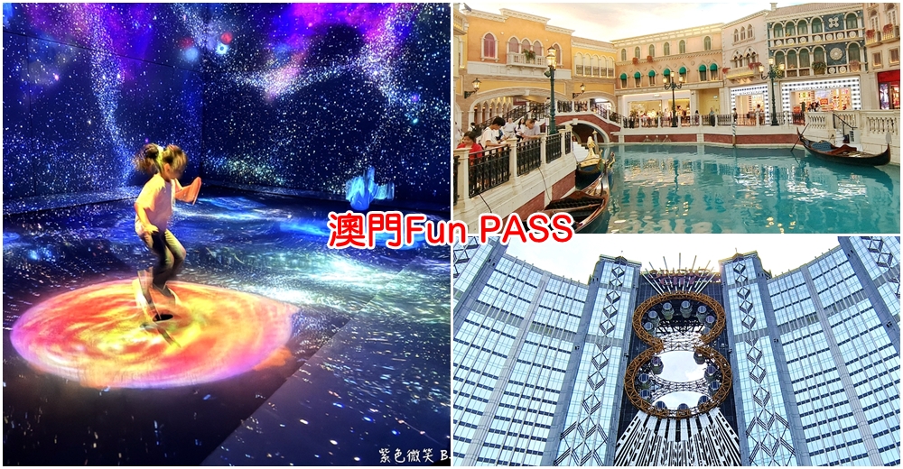 澳門美食推薦!必吃澳門老字號大利來記豬扒包,炭火烤製香嫩豬扒。