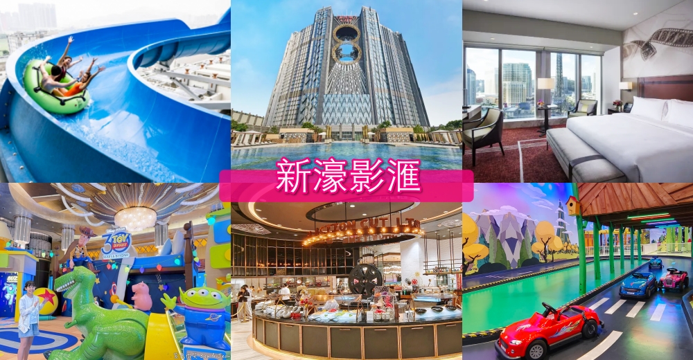 澳門美食推薦!必吃澳門老字號大利來記豬扒包,炭火烤製香嫩豬扒。