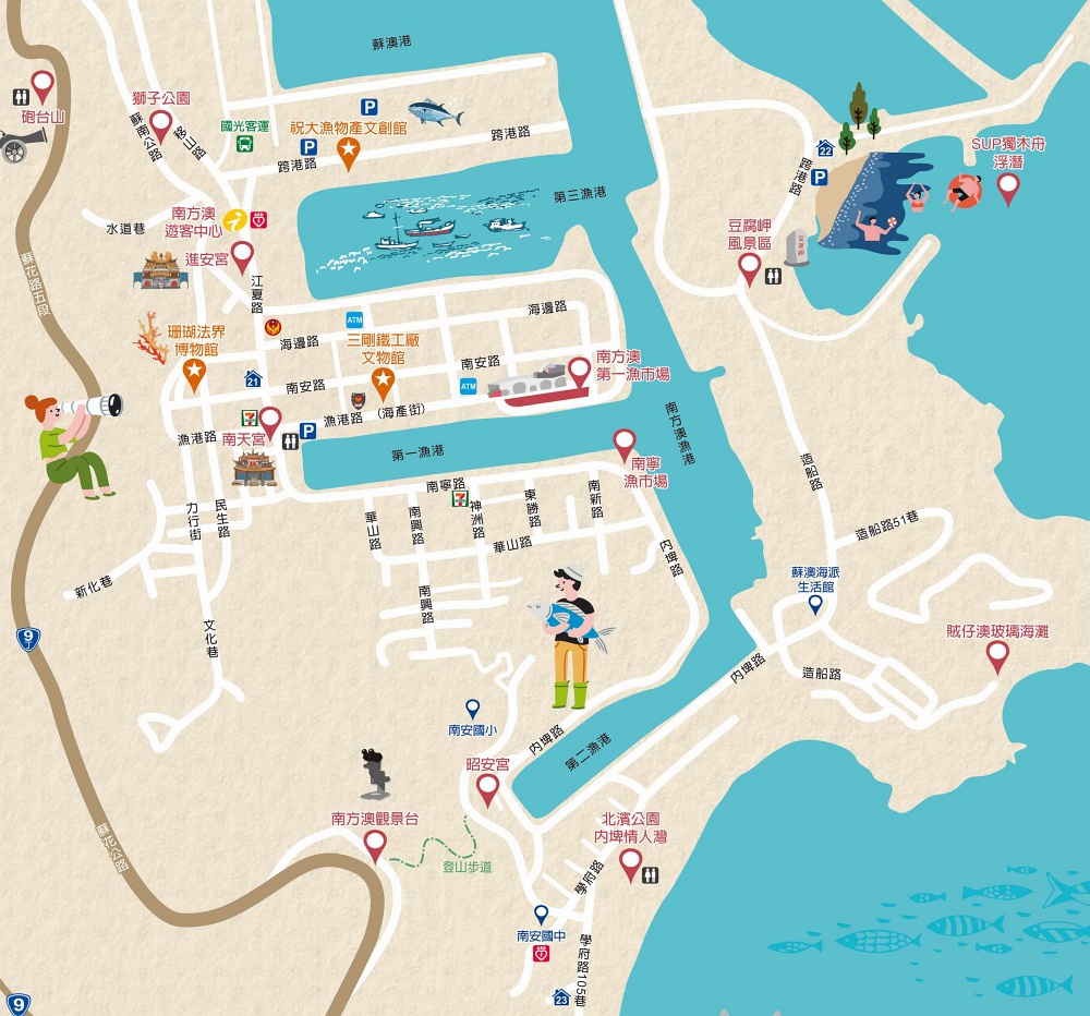 宜蘭縣蘇澳鎮蘇澳北濱公園＋南方澳內埤海灘》蘇澳情人灣美麗的海岸，隱藏版大碗公溜滑梯、彩繪鯊魚牆