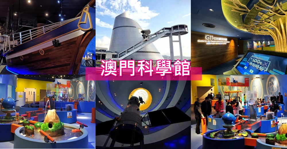 澳門美食推薦!必吃澳門老字號大利來記豬扒包,炭火烤製香嫩豬扒。