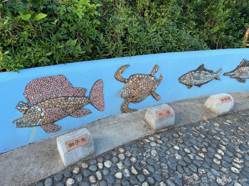 宜蘭縣蘇澳鎮蘇澳北濱公園＋南方澳內埤海灘》蘇澳情人灣美麗的海岸，隱藏版大碗公溜滑梯、彩繪鯊魚牆