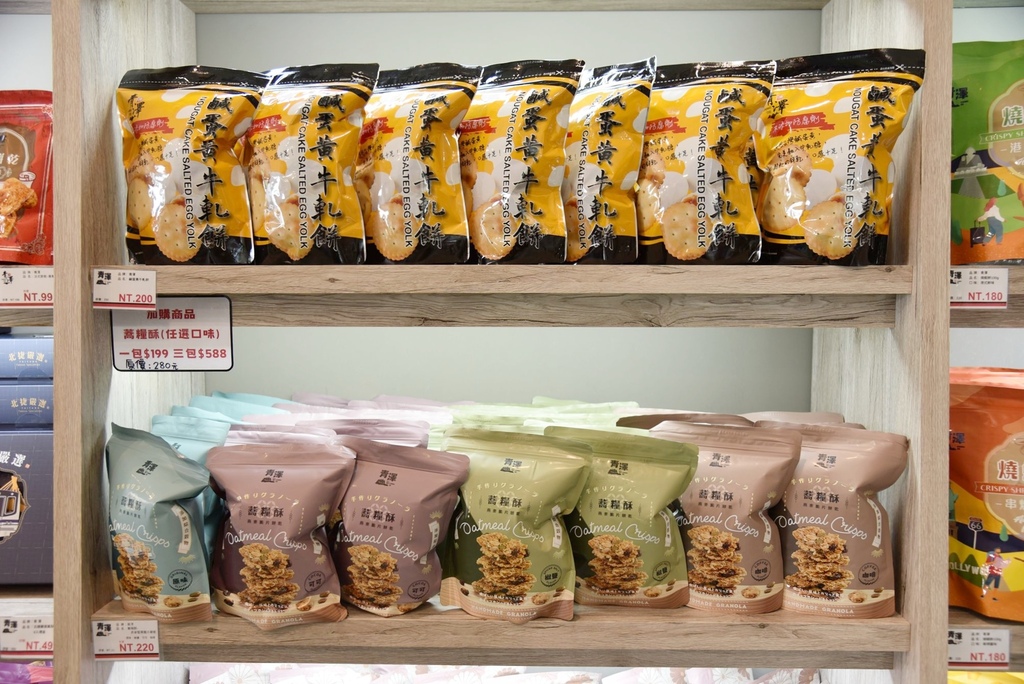 台東市鐵花商圈|快來台東Chill一夏!鐵花村微光市集 感受村長的家日式風情 選購青澤伴手禮 旅宿推薦旅人驛站鐵花文創館|西莉亞玩樂人生 台東市鐵花商圈|快來台東Chill一夏!鐵花村微光市集 感受