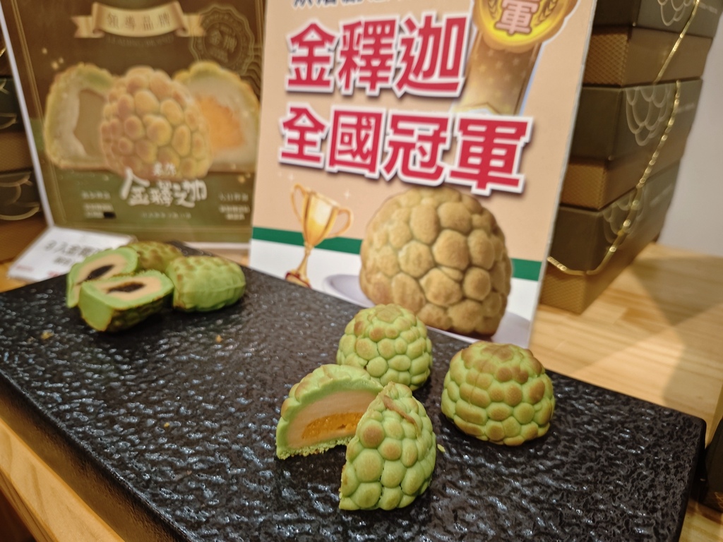 台東市鐵花商圈|快來台東Chill一夏!鐵花村微光市集 感受村長的家日式風情 選購青澤伴手禮 旅宿推薦旅人驛站鐵花文創館|西莉亞玩樂人生 台東市鐵花商圈|快來台東Chill一夏!鐵花村微光市集 感受