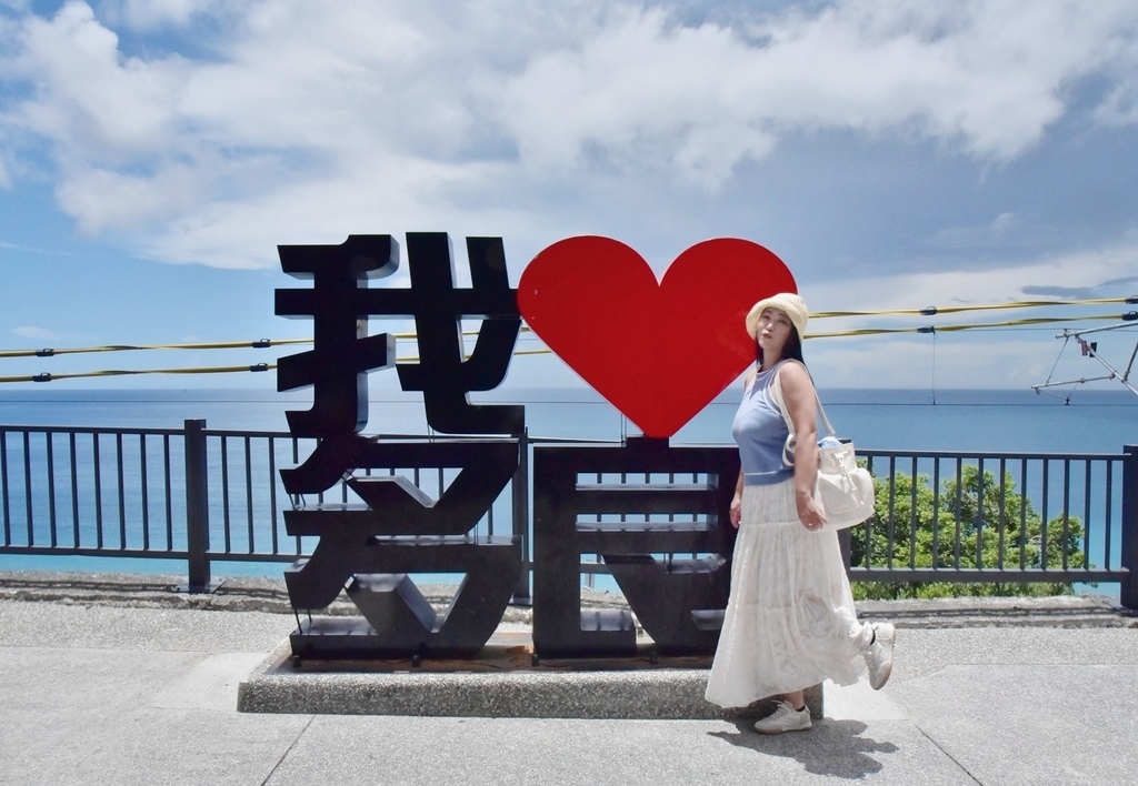 台東三天兩夜輕旅行|我在太麻里好解憂