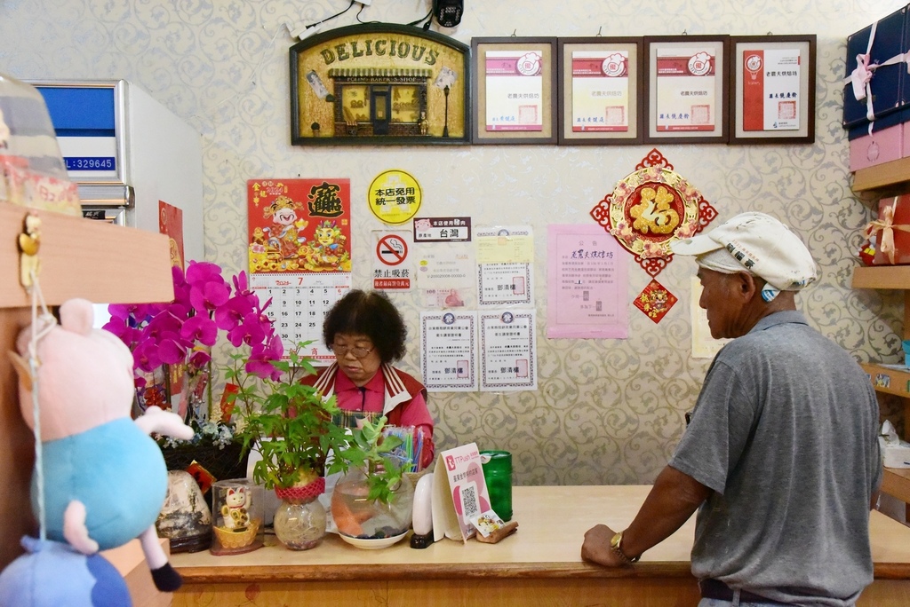 台東三天兩夜輕旅行|我在太麻里好解憂