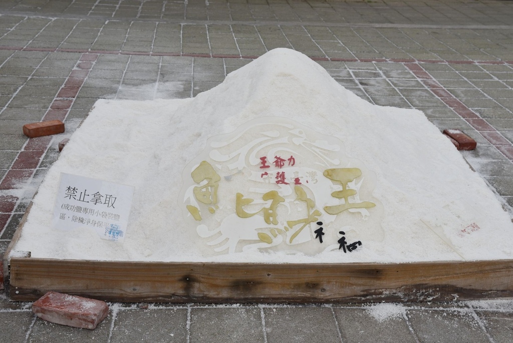 臺南100亮點主題推薦|臺南7月主題月旅遊指南 關仔嶺溫泉風