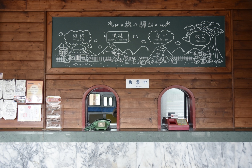 台東旅宿推薦|旅人驛站鐵花文創館 鄰近鐵花商圈 高CP值旅店