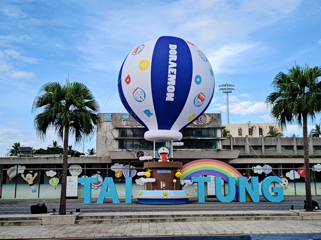台東市鐵花商圈|快來台東Chill一夏!鐵花村微光市集 感受村長的家日式風情 選購青澤伴手禮 旅宿推薦旅人驛站鐵花文創館|西莉亞玩樂人生 台東市鐵花商圈|快來台東Chill一夏!鐵花村微光市集 感受
