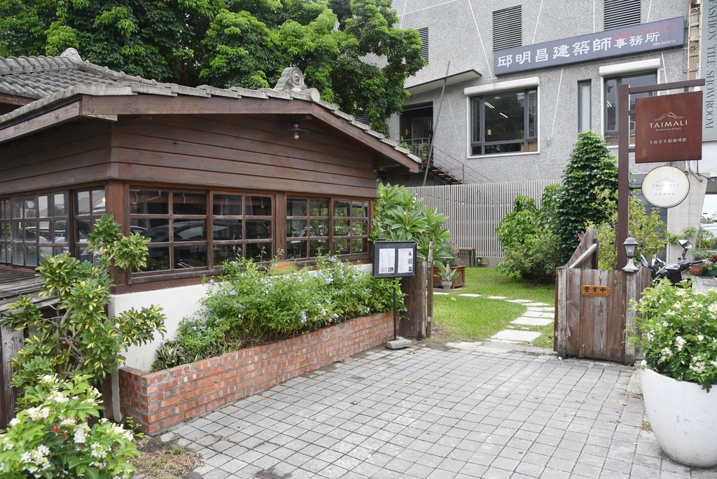 台東市鐵花商圈|快來台東Chill一夏!鐵花村微光市集 感受村長的家日式風情 選購青澤伴手禮 旅宿推薦旅人驛站鐵花文創館|西莉亞玩樂人生 台東市鐵花商圈|快來台東Chill一夏!鐵花村微光市集 感受