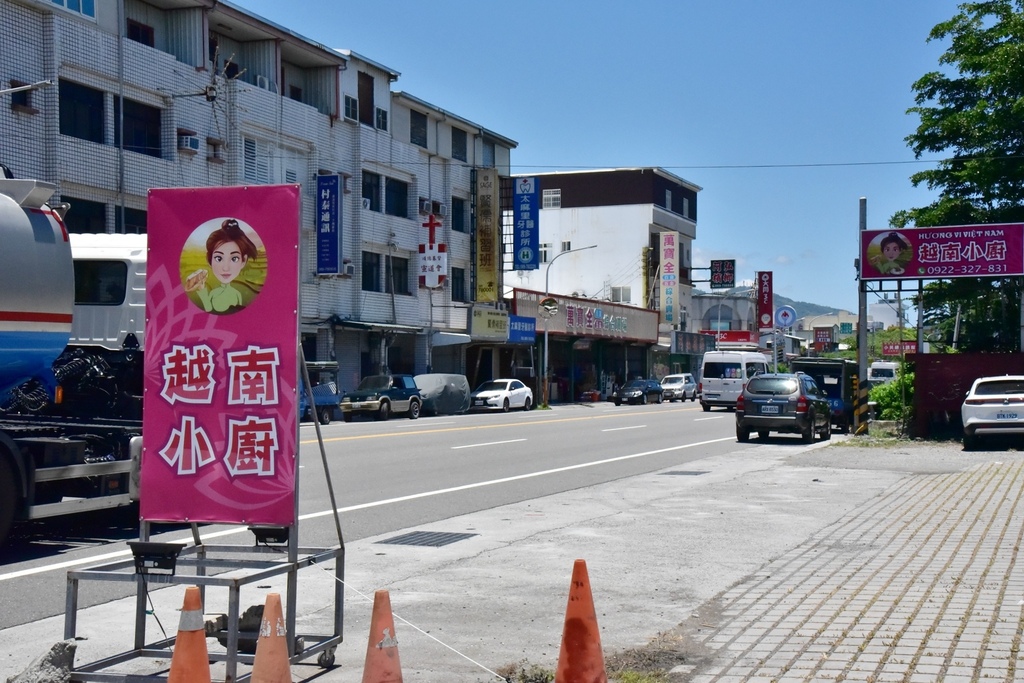 台東三天兩夜輕旅行|我在太麻里好解憂