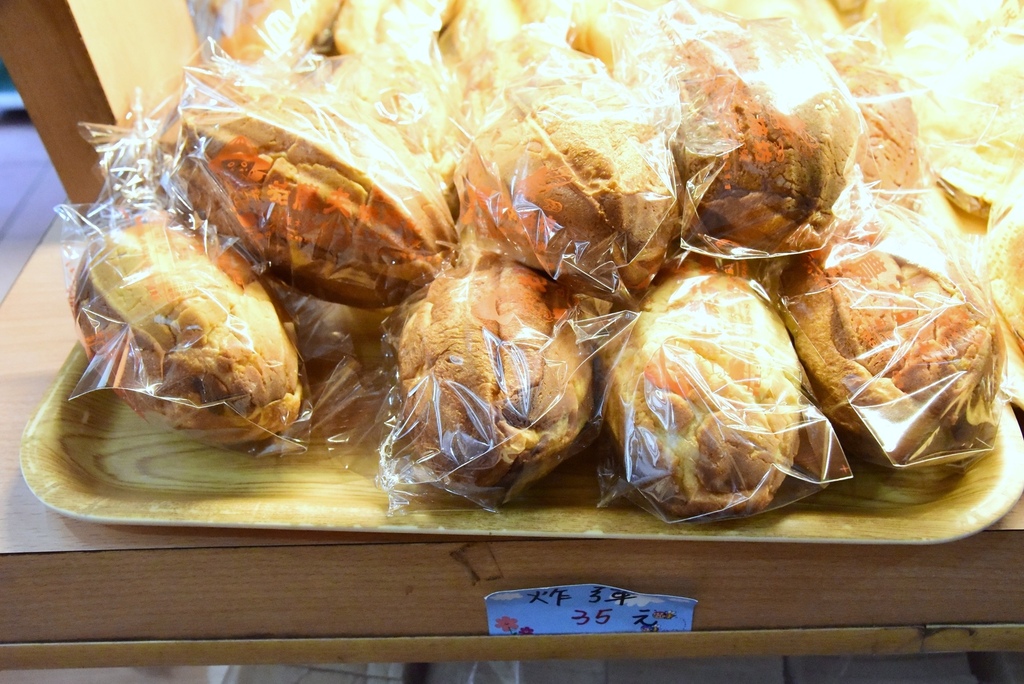 台東三天兩夜輕旅行|我在太麻里好解憂