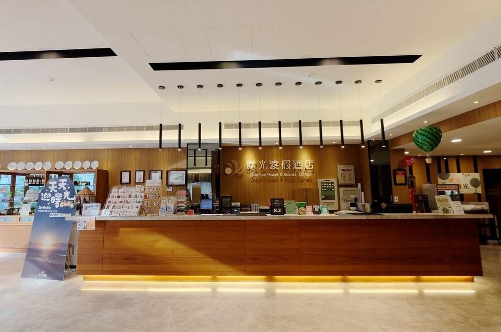 台東太麻里住宿推薦｜曙光渡假酒店 太麻里鄉親子平價旅宿選擇 