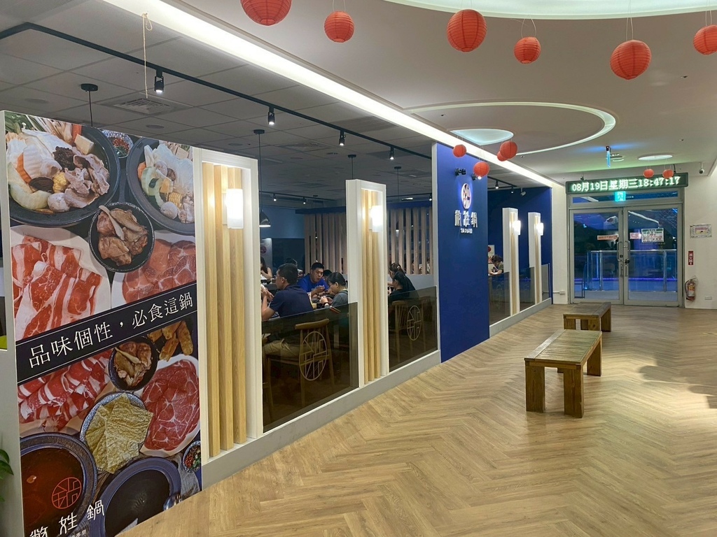 南投魚池鄉｜環保再進化！日月潭電動船升級，美食音樂打造遊湖新