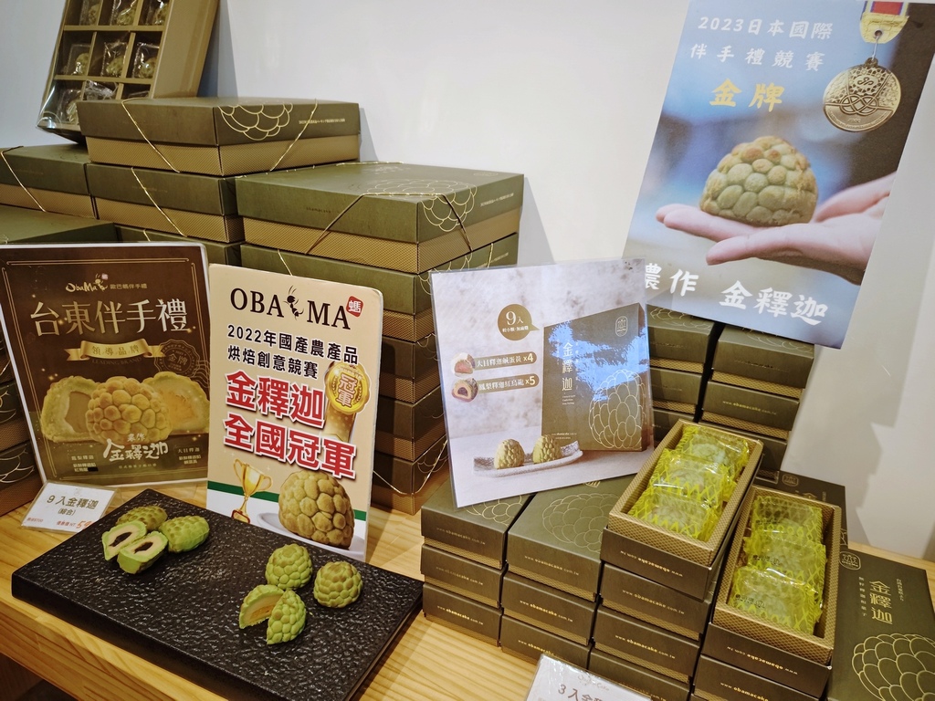 台東市鐵花商圈|快來台東Chill一夏!鐵花村微光市集 感受村長的家日式風情 選購青澤伴手禮 旅宿推薦旅人驛站鐵花文創館|西莉亞玩樂人生 台東市鐵花商圈|快來台東Chill一夏!鐵花村微光市集 感受