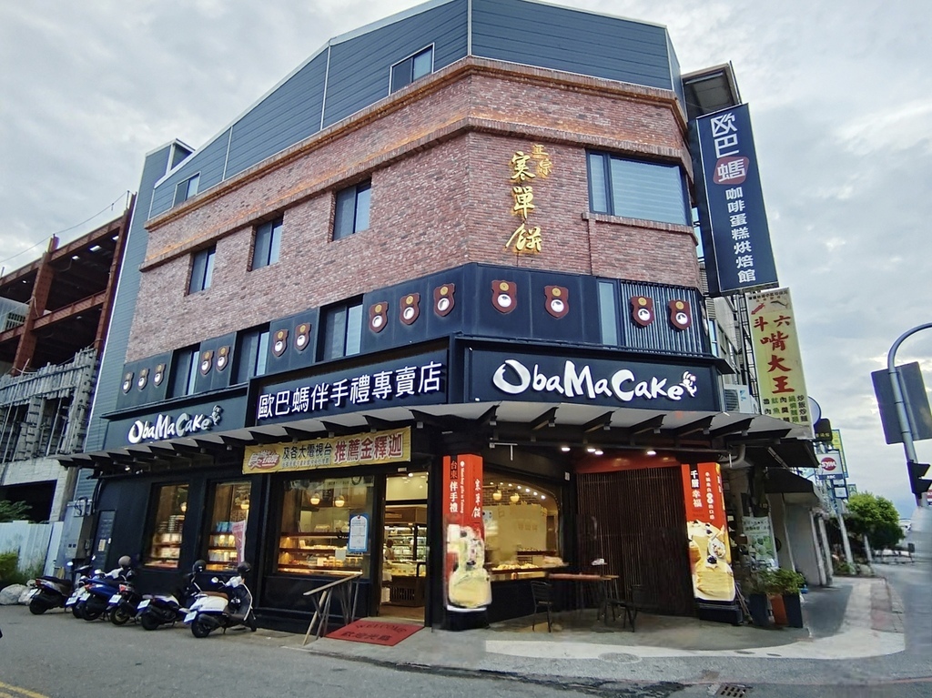 台東市鐵花商圈|快來台東Chill一夏!鐵花村微光市集 感受村長的家日式風情 選購青澤伴手禮 旅宿推薦旅人驛站鐵花文創館|西莉亞玩樂人生 台東市鐵花商圈|快來台東Chill一夏!鐵花村微光市集 感受