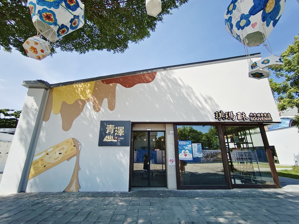 台東市鐵花商圈|快來台東Chill一夏!鐵花村微光市集 感受村長的家日式風情 選購青澤伴手禮 旅宿推薦旅人驛站鐵花文創館|西莉亞玩樂人生 台東市鐵花商圈|快來台東Chill一夏!鐵花村微光市集 感受