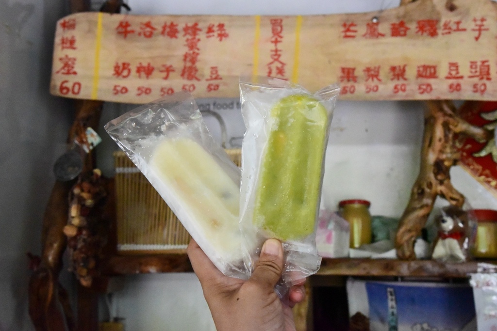 台東三天兩夜輕旅行|我在太麻里好解憂