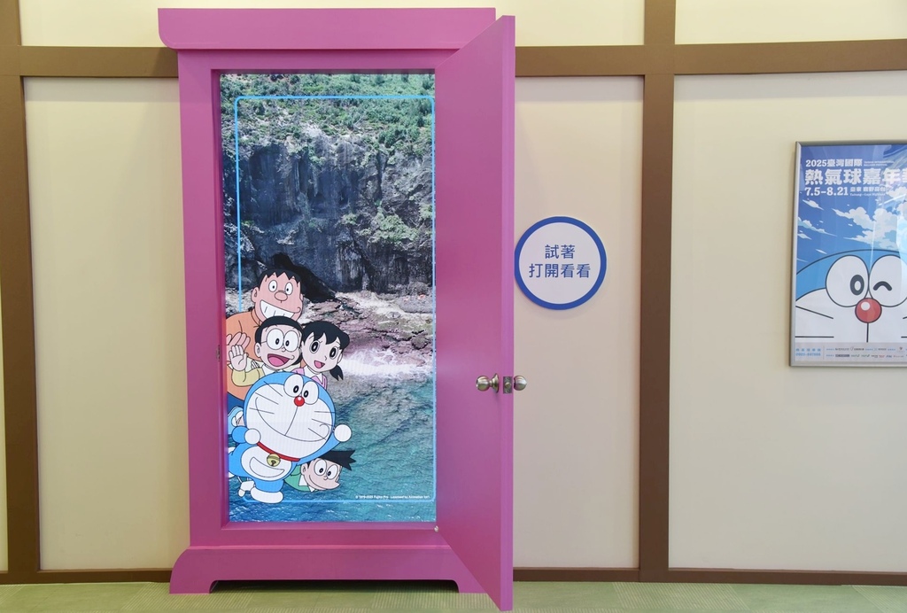 台東市鐵花商圈|快來台東Chill一夏!鐵花村微光市集 感受村長的家日式風情 選購青澤伴手禮 旅宿推薦旅人驛站鐵花文創館|西莉亞玩樂人生 台東市鐵花商圈|快來台東Chill一夏!鐵花村微光市集 感受