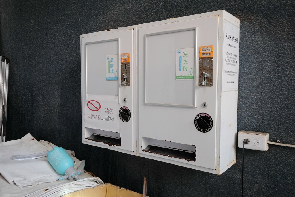 台東太麻里住宿推薦｜曙光渡假酒店 太麻里鄉親子平價旅宿選擇 