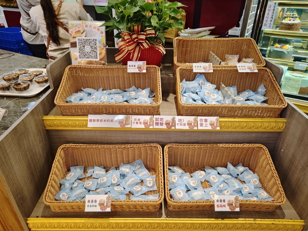 台東市鐵花商圈|快來台東Chill一夏!鐵花村微光市集 感受村長的家日式風情 選購青澤伴手禮 旅宿推薦旅人驛站鐵花文創館|西莉亞玩樂人生 台東市鐵花商圈|快來台東Chill一夏!鐵花村微光市集 感受