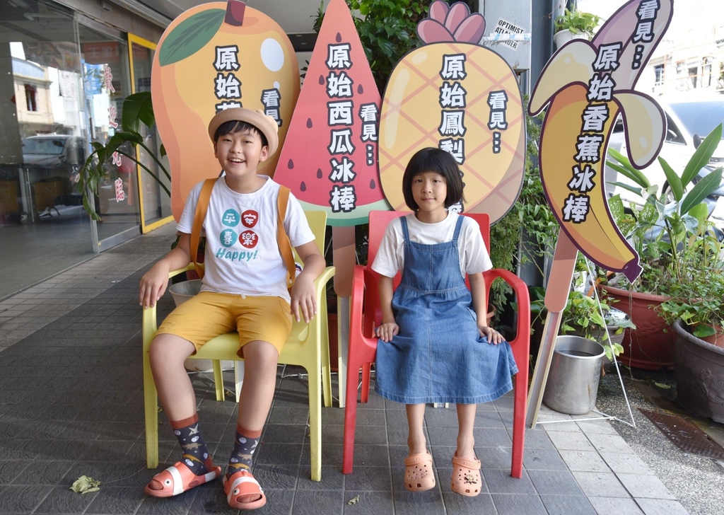 台東市鐵花商圈|快來台東Chill一夏!鐵花村微光市集 感受村長的家日式風情 選購青澤伴手禮 旅宿推薦旅人驛站鐵花文創館|西莉亞玩樂人生 台東市鐵花商圈|快來台東Chill一夏!鐵花村微光市集 感受