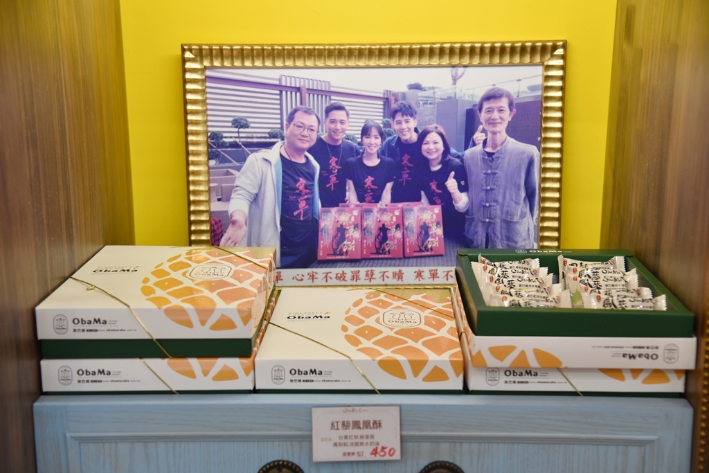 台東市鐵花商圈|快來台東Chill一夏!鐵花村微光市集 感受村長的家日式風情 選購青澤伴手禮 旅宿推薦旅人驛站鐵花文創館|西莉亞玩樂人生 台東市鐵花商圈|快來台東Chill一夏!鐵花村微光市集 感受