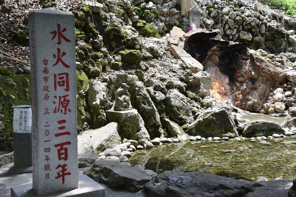 臺南100亮點主題推薦|臺南7月主題月旅遊指南 關仔嶺溫泉風