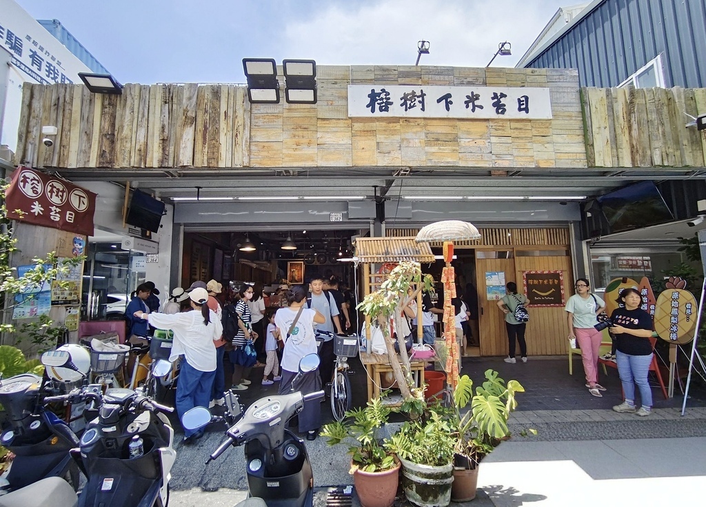 台東市鐵花商圈|快來台東Chill一夏!鐵花村微光市集 感受村長的家日式風情 選購青澤伴手禮 旅宿推薦旅人驛站鐵花文創館|西莉亞玩樂人生 台東市鐵花商圈|快來台東Chill一夏!鐵花村微光市集 感受