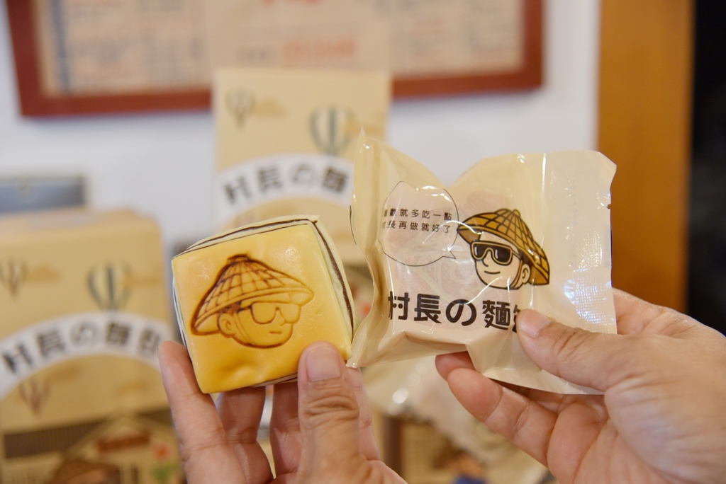 台東市鐵花商圈|快來台東Chill一夏!鐵花村微光市集 感受村長的家日式風情 選購青澤伴手禮 旅宿推薦旅人驛站鐵花文創館|西莉亞玩樂人生 台東市鐵花商圈|快來台東Chill一夏!鐵花村微光市集 感受