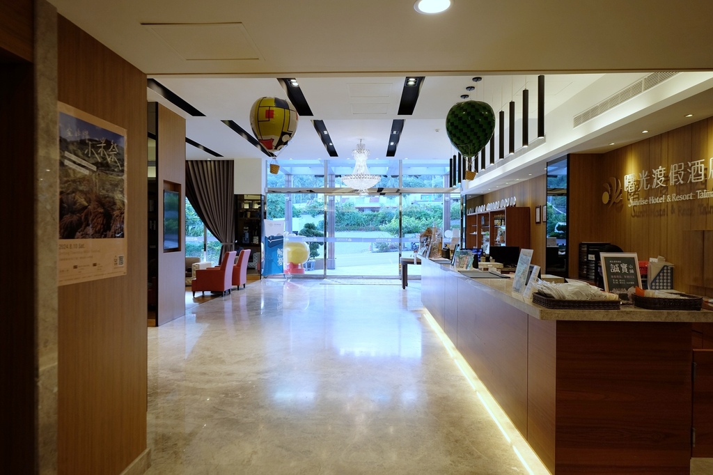 台東太麻里住宿推薦｜曙光渡假酒店 太麻里鄉親子平價旅宿選擇 