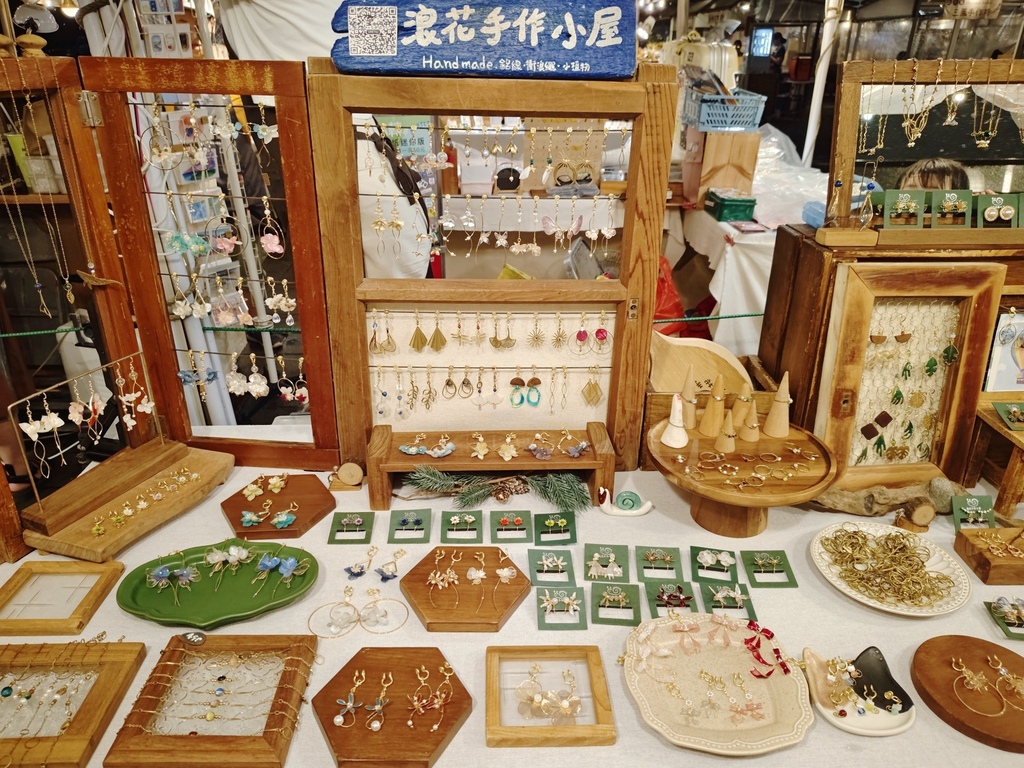 台東市鐵花商圈|快來台東Chill一夏!鐵花村微光市集 感受村長的家日式風情 選購青澤伴手禮 旅宿推薦旅人驛站鐵花文創館|西莉亞玩樂人生 台東市鐵花商圈|快來台東Chill一夏!鐵花村微光市集 感受