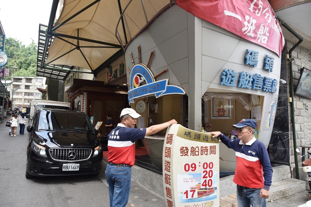 南投魚池鄉｜環保再進化！日月潭電動船升級，美食音樂打造遊湖新