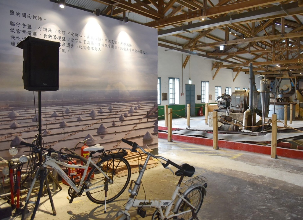 臺南100亮點主題推薦|臺南7月主題月旅遊指南 關仔嶺溫泉風