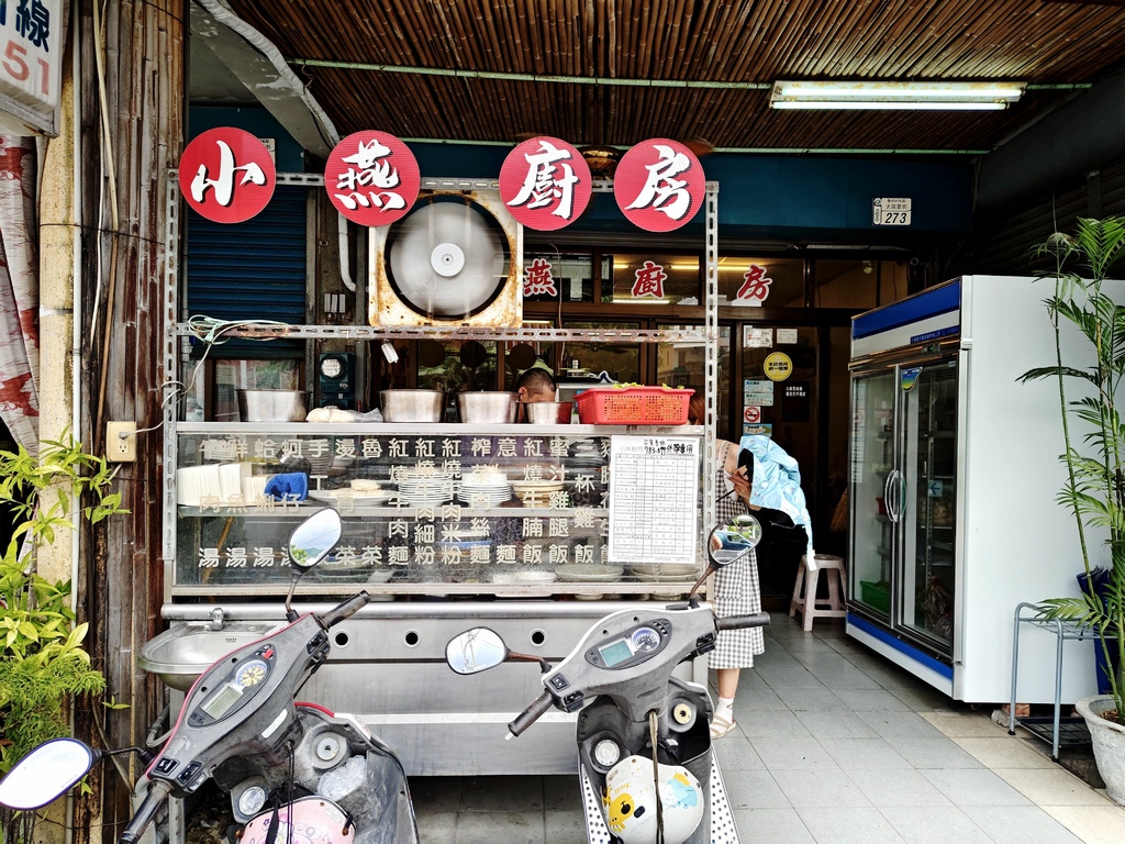 台東太麻里鄉|太麻里商圈景點美食全攻略 金針花海、美食景點一