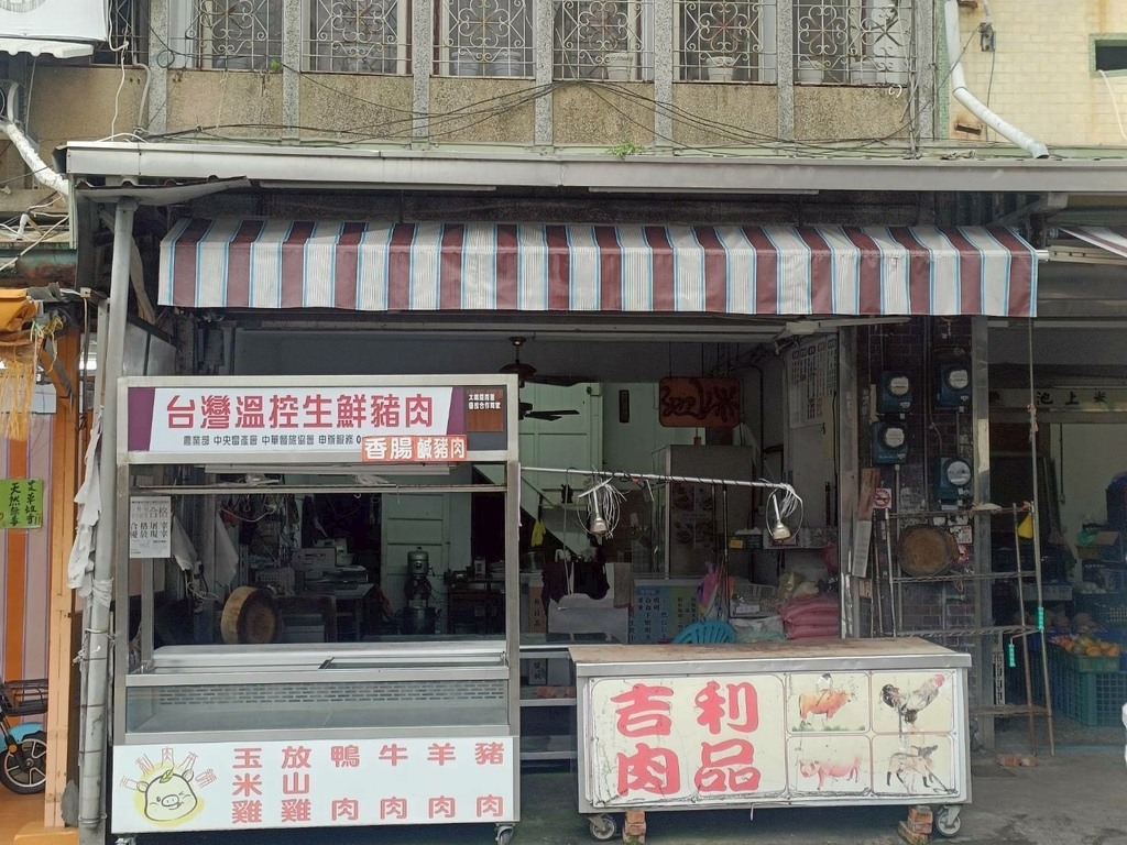 台東太麻里鄉|太麻里商圈景點美食全攻略 金針花海、美食景點一