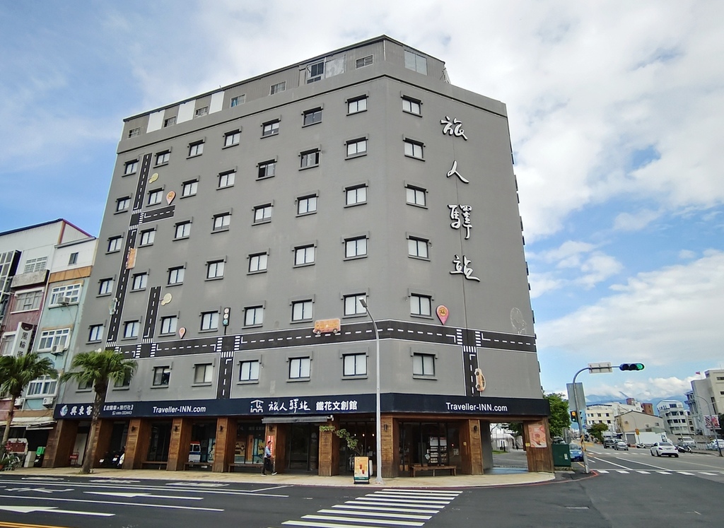 台東旅宿推薦|旅人驛站鐵花文創館 鄰近鐵花商圈 高CP值旅店