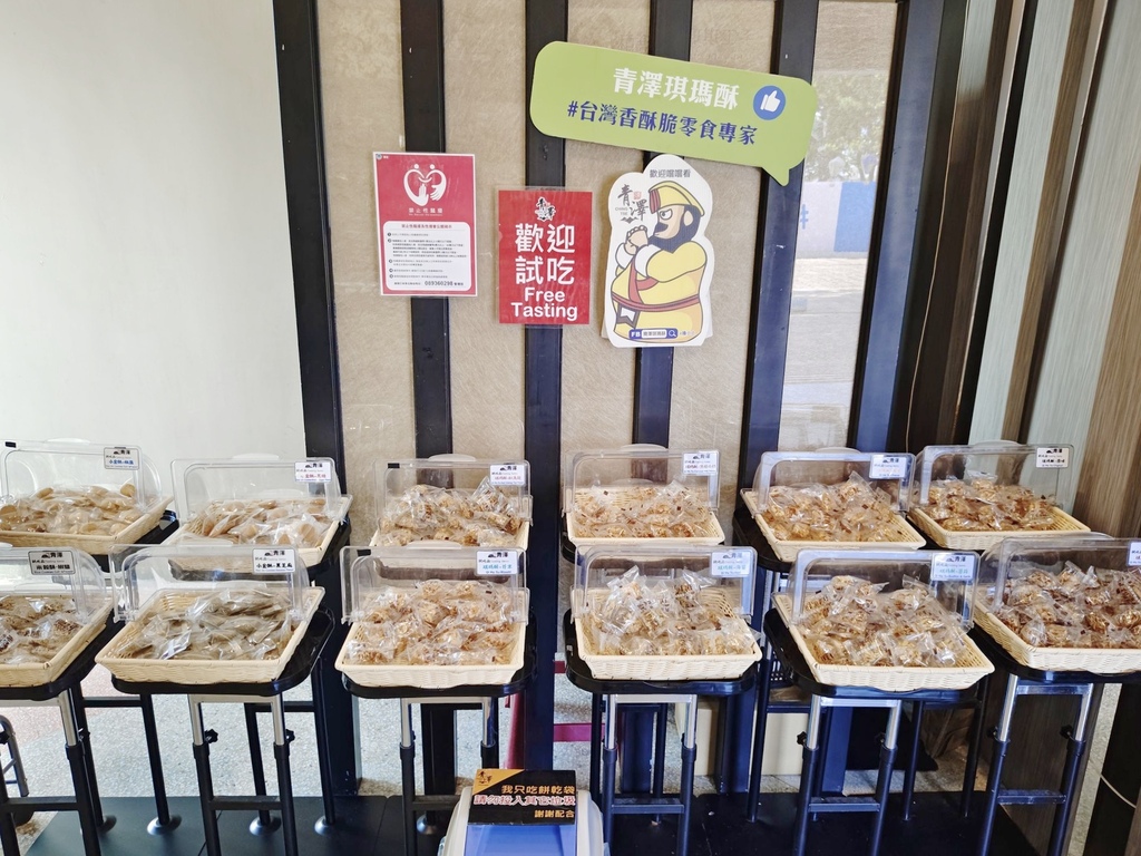 台東市鐵花商圈|快來台東Chill一夏!鐵花村微光市集 感受村長的家日式風情 選購青澤伴手禮 旅宿推薦旅人驛站鐵花文創館|西莉亞玩樂人生 台東市鐵花商圈|快來台東Chill一夏!鐵花村微光市集 感受