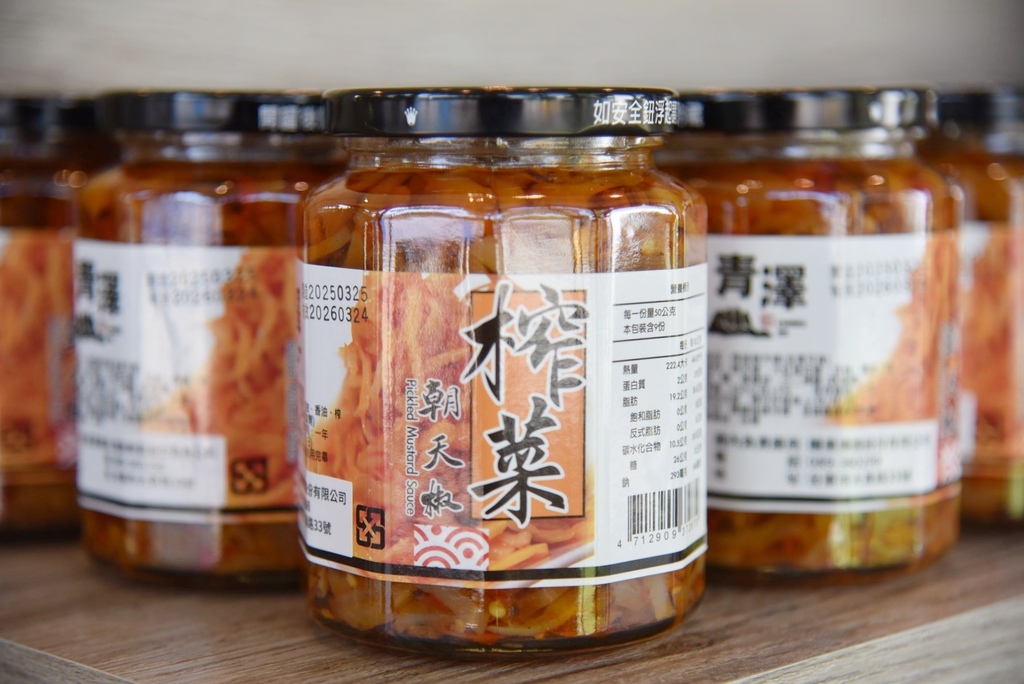 台東市鐵花商圈|快來台東Chill一夏!鐵花村微光市集 感受村長的家日式風情 選購青澤伴手禮 旅宿推薦旅人驛站鐵花文創館|西莉亞玩樂人生 台東市鐵花商圈|快來台東Chill一夏!鐵花村微光市集 感受